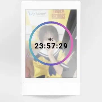 THESUPERFRUIT 스파풀 Favsquad 폴라로이드 1장