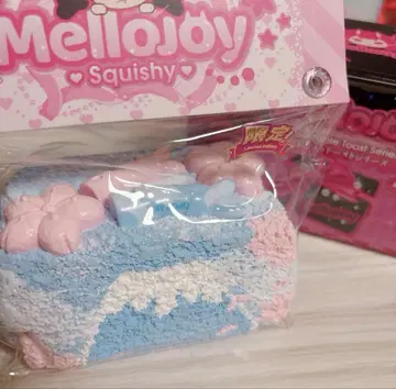 Mellojoy mellojoy 멜로조이 스퀴즈 논토스트