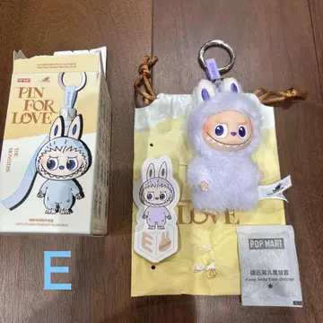 러브브 LABUBU PIN FOR LOVE 봉제 인형 펜던트 E