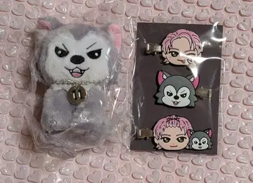 초특급 슈야 생탄 굿즈 슈가르 & 헤어 클립 세트