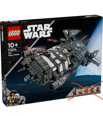 LEGO 스타 워즈 STARWARS 75374 오닉스 신더