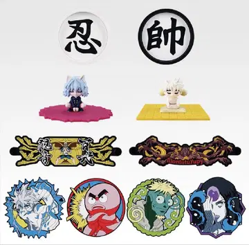 HUNTER x HUNTER 제일복권 G상 피토 코무기 포함 컴플리트