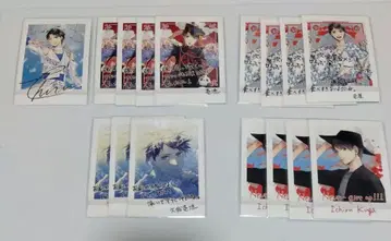 이치류 QUELL 파샤코레 금박