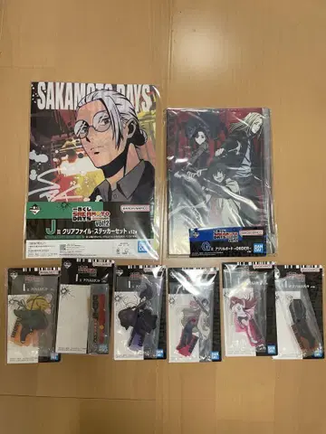 SAKAMOTO DAYS 제일복권