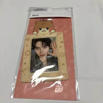 제베원 ZB1 한빈 비니니 팝업 사진 키링