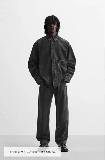 ZARA 자라 배기 데님 팬츠 배기 팬츠 BAGGY