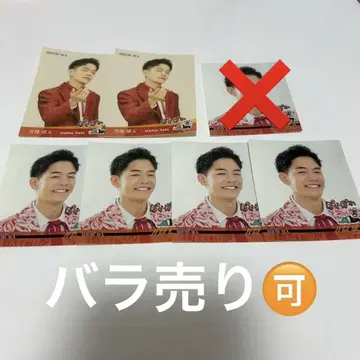 SHOW-WA 이즈츠 유타 포카포카 스티커 7개 세트