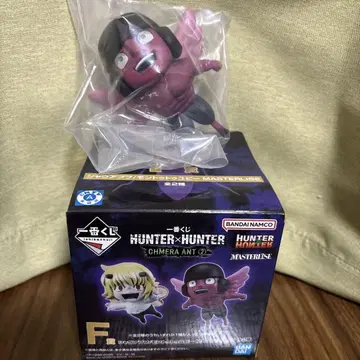 HUNTER x HUNTER 제일복권 F상 몽투투유피