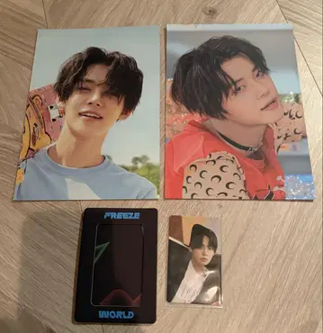 txt 영준