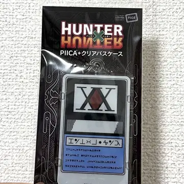 HUNTER x HUNTER PIICA+클리어 패스 케이스 헌터 라이선스