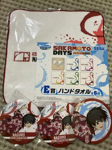사카모토 데이즈 SAKAMOTO DAYS 세가 럭키 쿠지 캔뱃지 나구모