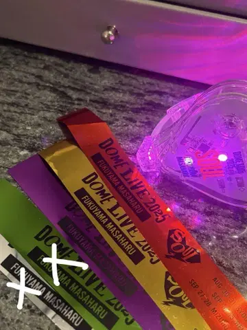 후쿠야마 마사히로 돔 투어 은색 테이프 3개 세트