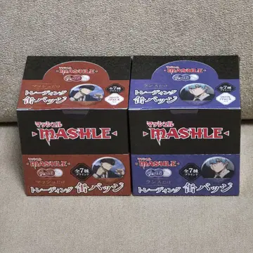 매쉬루! 매쉬 란스 만 트레이딩 캔뱃지 컴플리트 세트