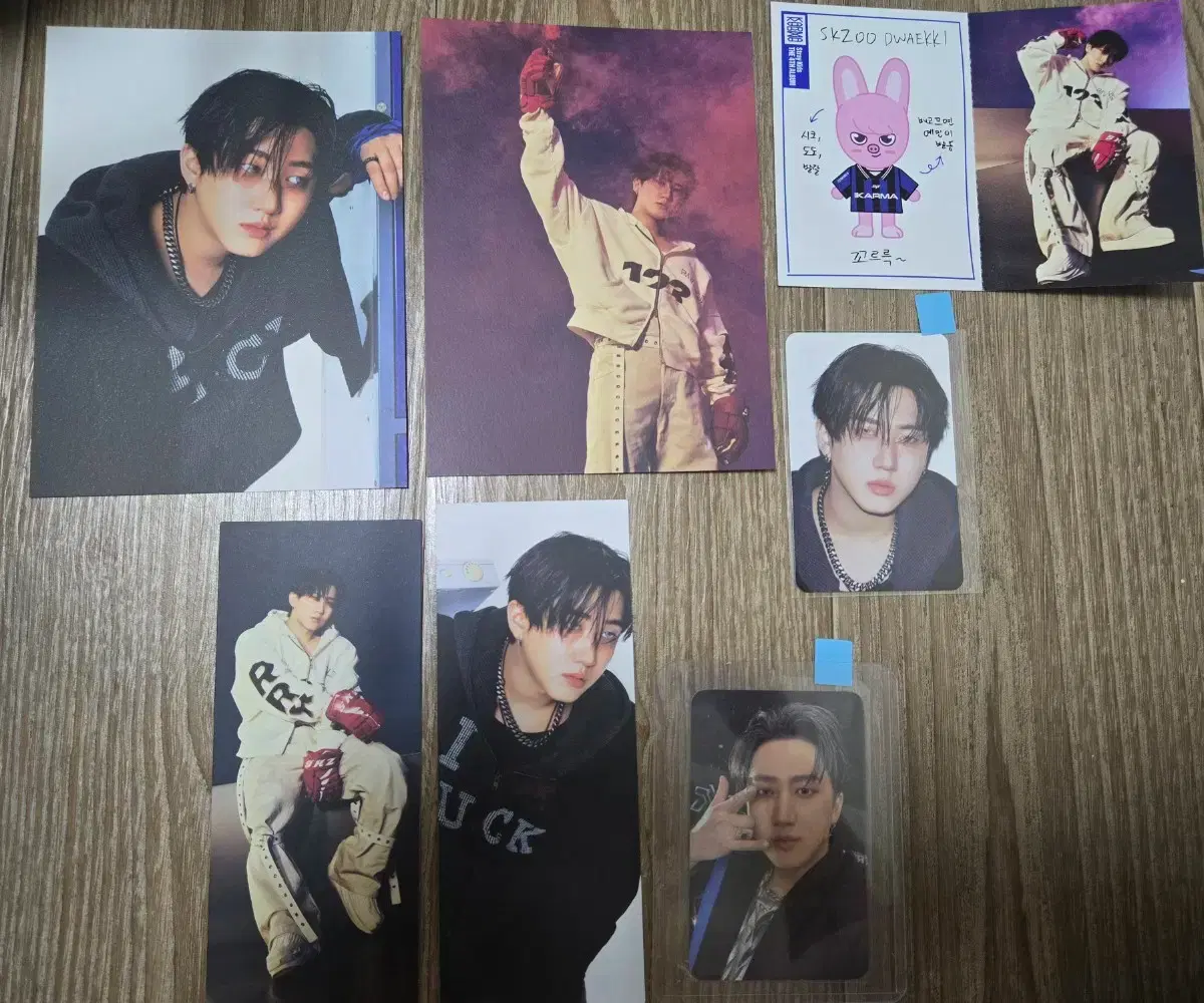 Stray Kids Changbin Karma SKZOO version album photocard, 2nd week pop up pre-order benefit photocard bulk