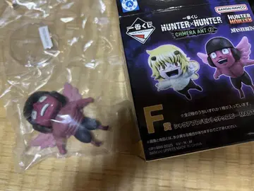제일복권 HUNTER x HUNTER F상 몬투투 유피