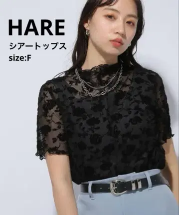 [ HARE ] 플라워 플로키 시어 탑