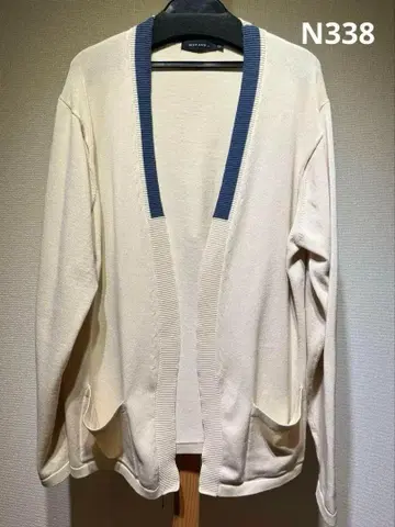 niko and - 니코앤드 니트 가디건 베이지