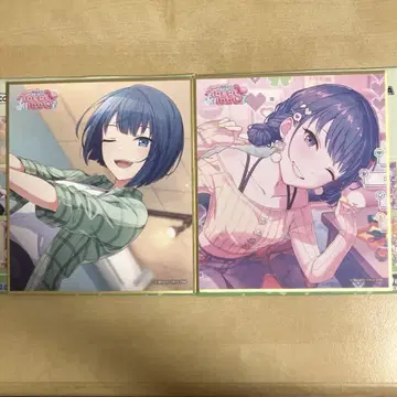 프로세카 키리타니 하루카 색지