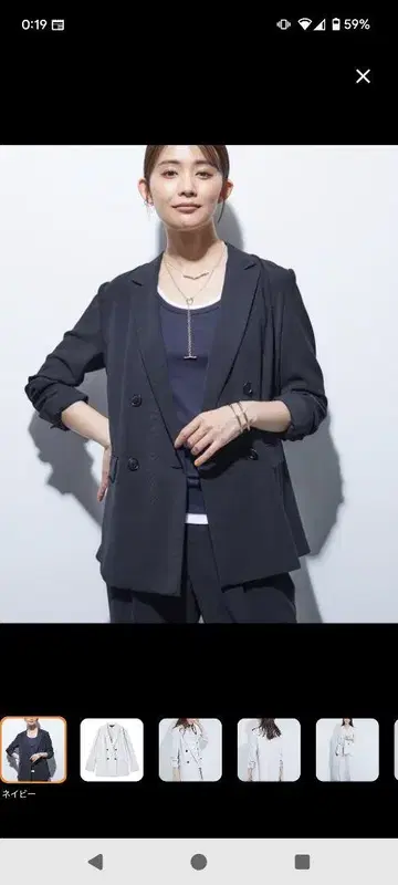 택 포함 새상품 인디비 자켓 네이비
