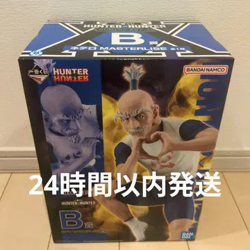 제일복권 헌터헌터 키메라앤트 2 B상 네테로 피규어