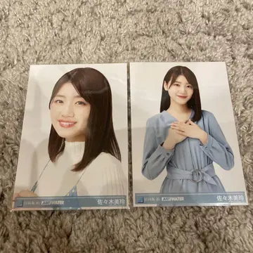 JUSTWATER 사사키 미레이 브로마이드