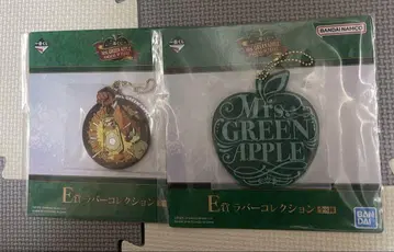 Mrs. GREEN APPLE 제일복권 E상 러버 컬렉션