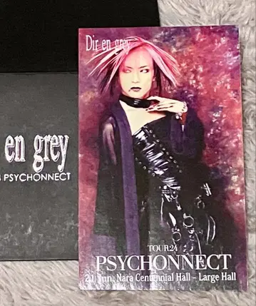 DIR EN GREY PSYCHONNECT 당일 한정판 스티커 카오루 씨