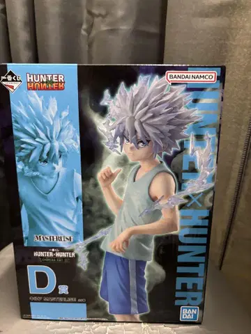 HUNTER x HUNTER 키루아
