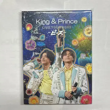 King & Prince LIVE TOUR 2023 블루레이 피스