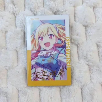 2 프로세카 텐마 사키 에피카 6C 금박 안하모