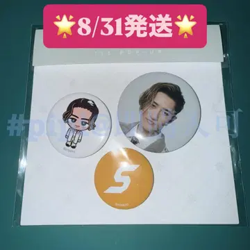 2 [이와모토 히카루] SnowMan 한국 팝업 캔뱃지 세트