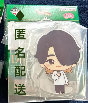 Mrs. GREEN APPLE 1번 복권 D상 오오모리 스탠드