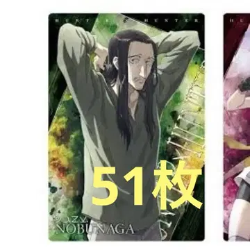 HUNTER x HUNTER 노부나가 카드 이타자가