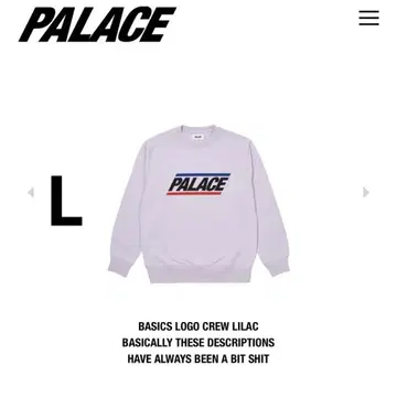 PALACE Basics Logo Crew 맨투맨