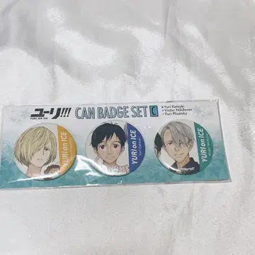 유리!!! on ICE 캔뱃지 세트 C