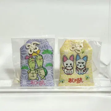 오쟈루마루 부적 레어