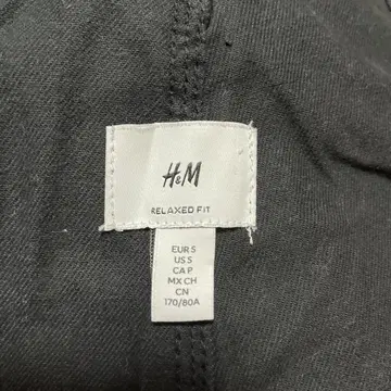 H&M 오버롤