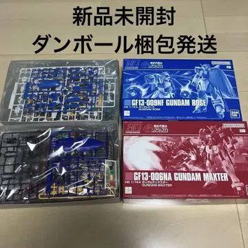 HGFC 건담 로즈 HGFC 건담 맥스 터 세트