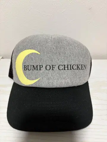 [ 새상품 ] BUMP 캡 2008년 여름 페스티벌