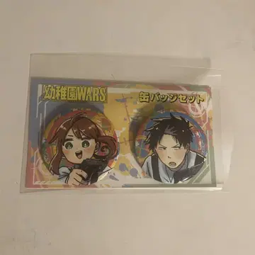 유치원wars 캔뱃지 세트