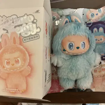 러브브 정품 호프