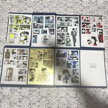 명탐정 코난 씰 복권 FILE02 컴프 세트