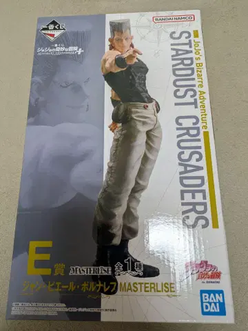 제일복권 죠죠의 기묘한 모험 E상 장 피에르 폴나레프