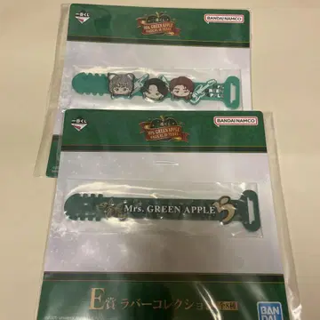 Mrs. GREEN APPLE 제일복권 E상 세트