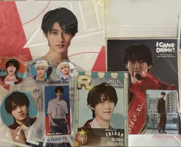 M!LK 소노 슌타 굿즈 세트