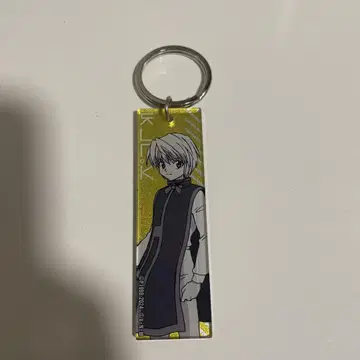 HUNTER x HUNTER 크라피카 플라자