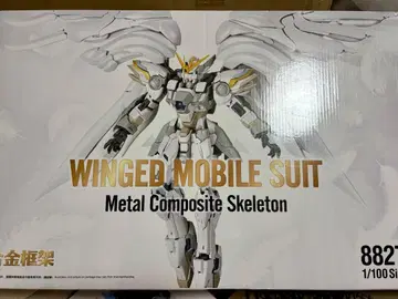 WINGED MOBILE SUIT 1/100 Metal Composite