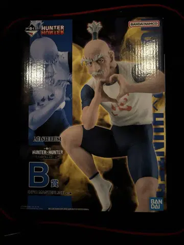 제일복권 HUNTER x HUNTER A상 B상 C상 D상 E상 세트