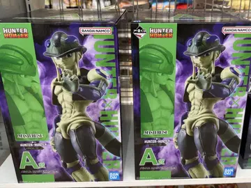 제일복권 A상 메르엠 x 2
