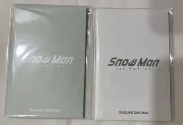 Snow Man 1st POP-UP 포토 카드 팩 세트 사쿠마 다이스케